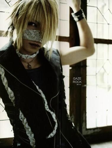 GazettE