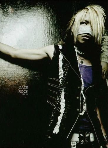 GazettE