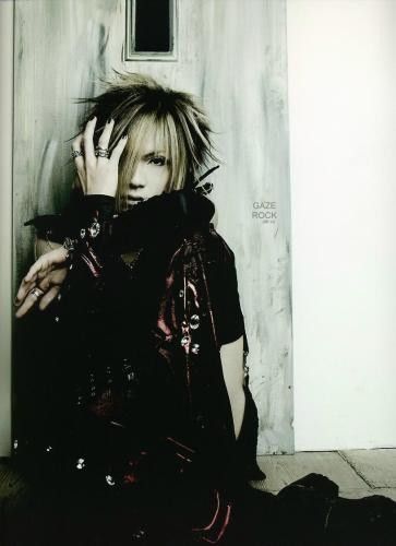 GazettE