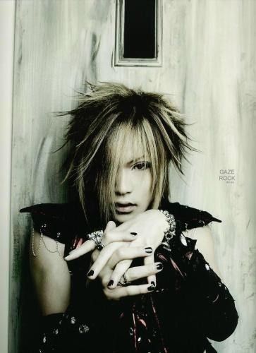 GazettE