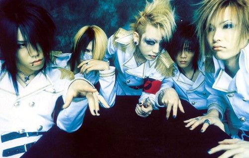 GazettE