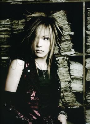 GazettE