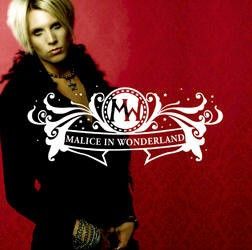 Malice In Wonderland