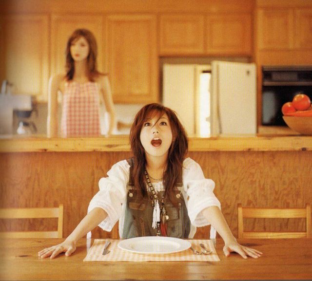 Ai Otsuka