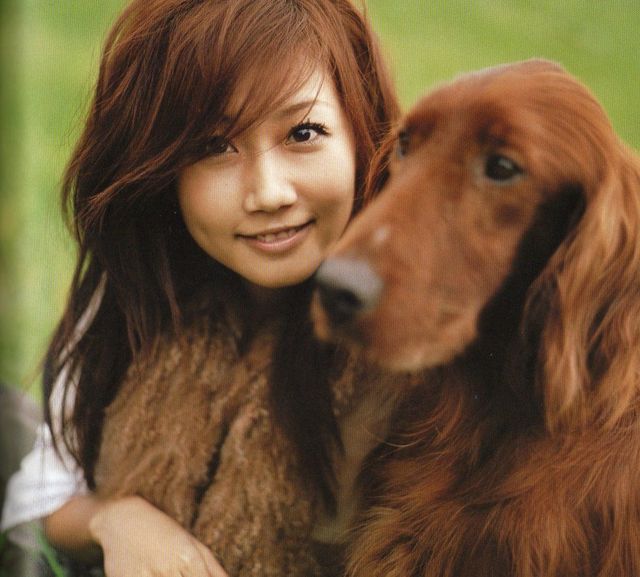 Ai Otsuka