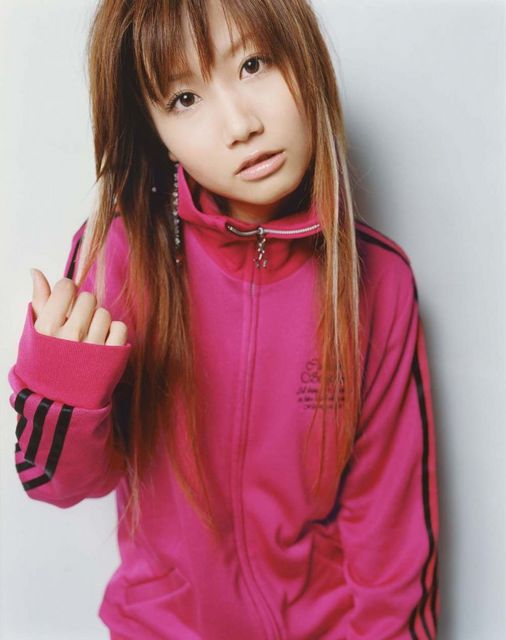 Ai Otsuka