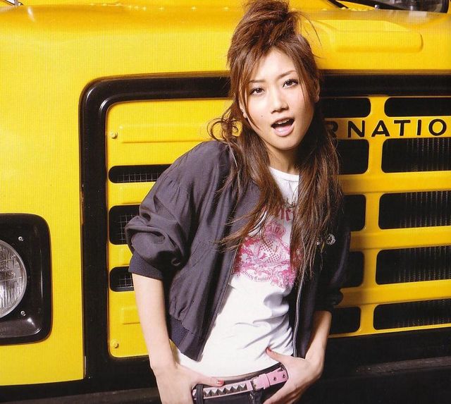 Ai Otsuka