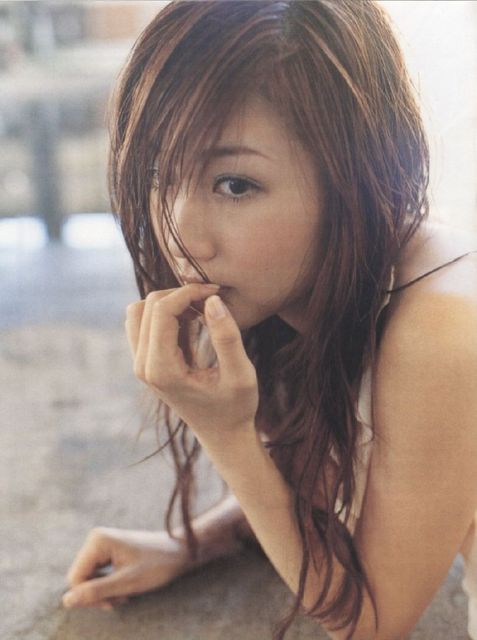Ai Otsuka