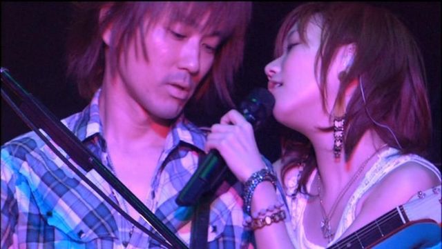 Ai Otsuka