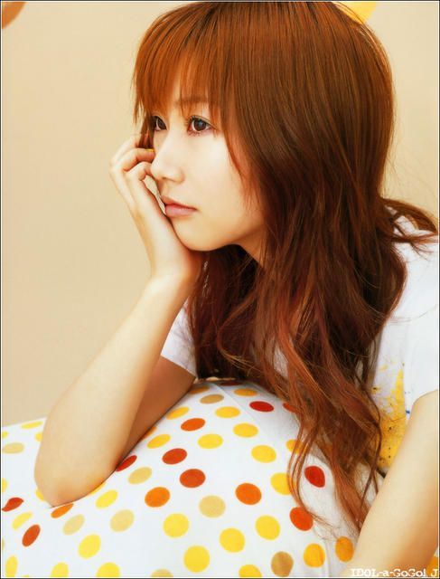 Ai Otsuka