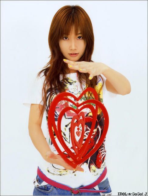 Ai Otsuka