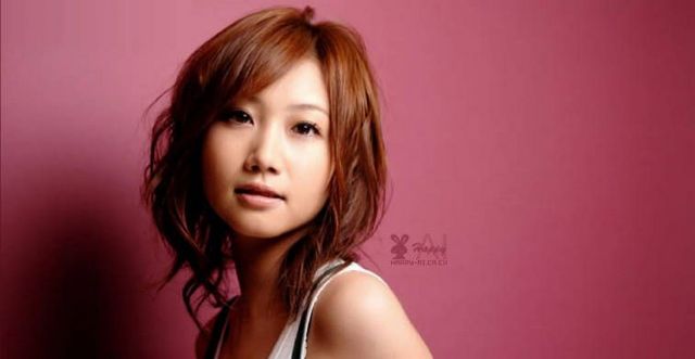 Ai Otsuka