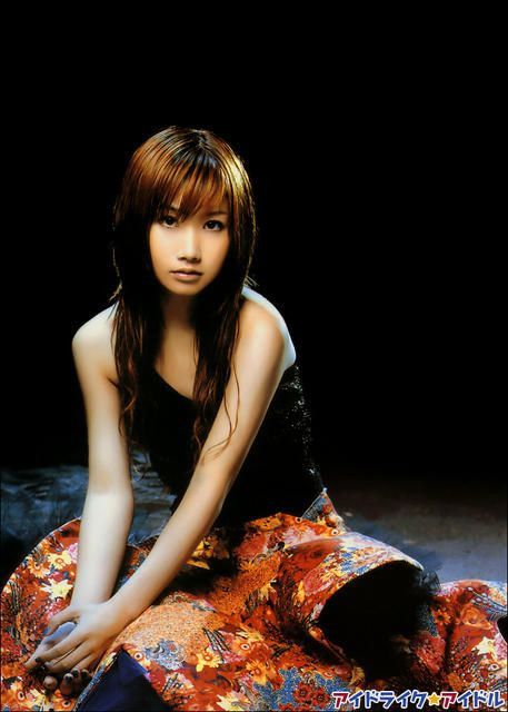 Ai Otsuka