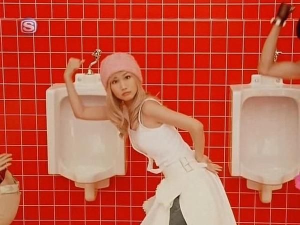 Ai Otsuka