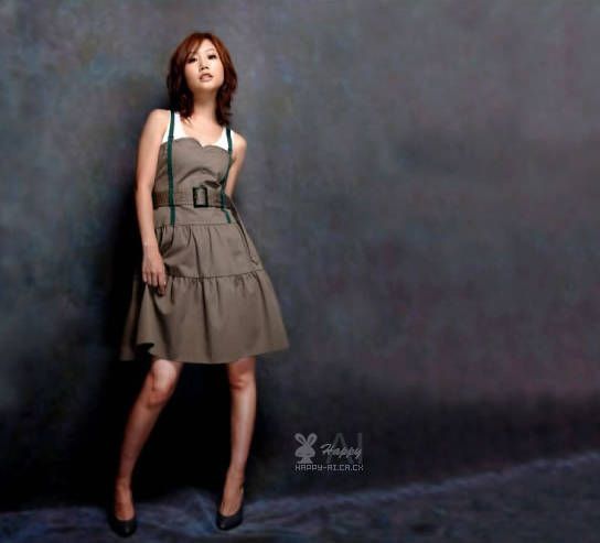 Ai Otsuka