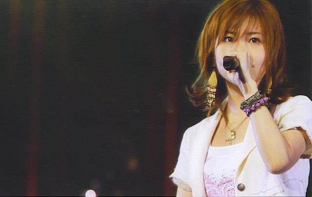 Ai Otsuka