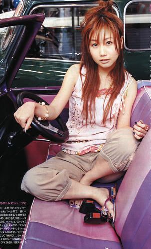 Ai Otsuka