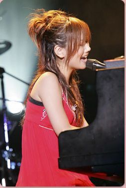 Ai Otsuka