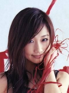 Ai Otsuka