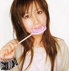 Ai Otsuka
