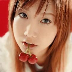 Ai Otsuka