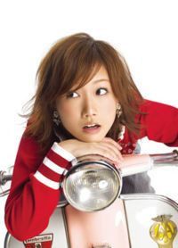 Ai Otsuka