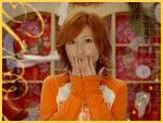 Ai Otsuka