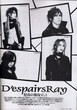 D'espairsRay