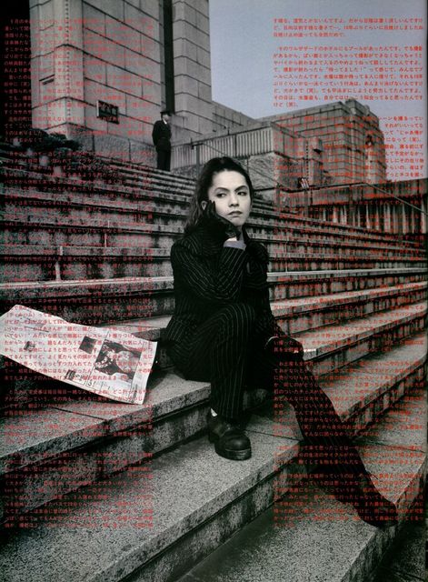 Hyde