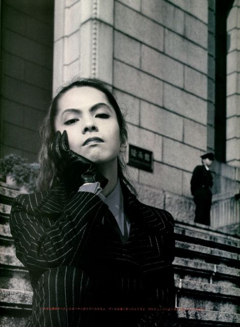 Hyde