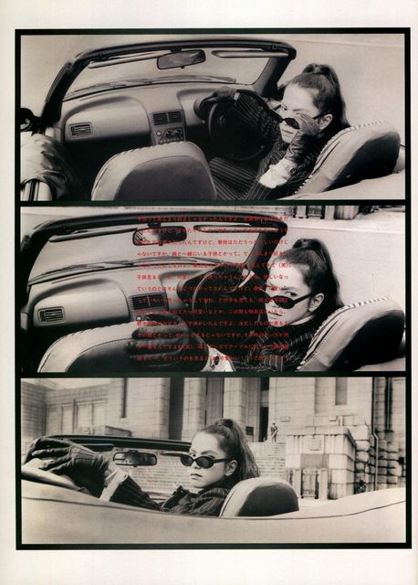 Hyde