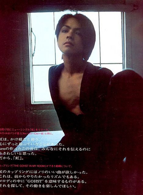 Hyde
