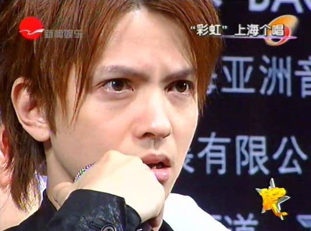 Hyde