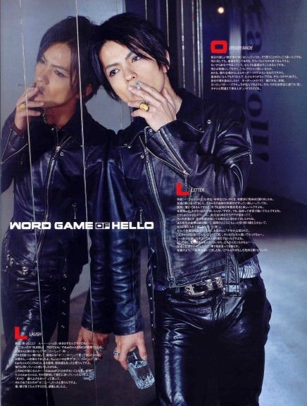 Hyde