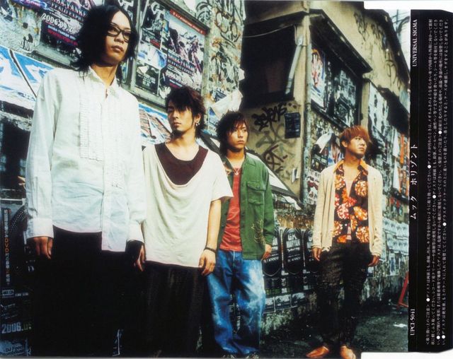 MUCC