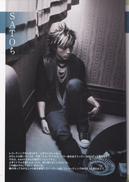 MUCC
