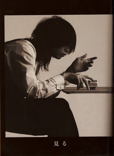 MUCC