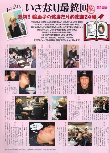 MUCC