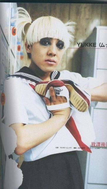 MUCC