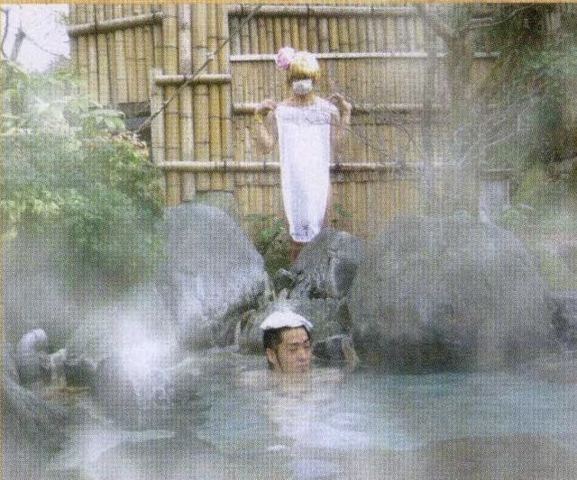 MUCC