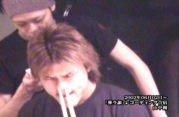 MUCC
