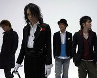 MUCC