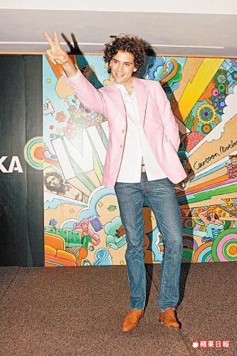 Mika