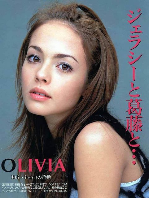 Olivia Lufkin