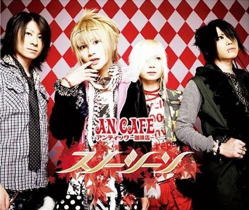 An Cafe