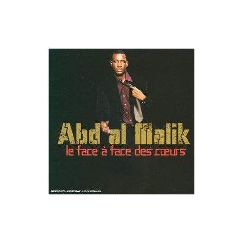 Abd Al Malik