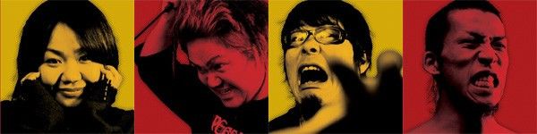 Maximum The Hormone