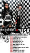 Angelspit