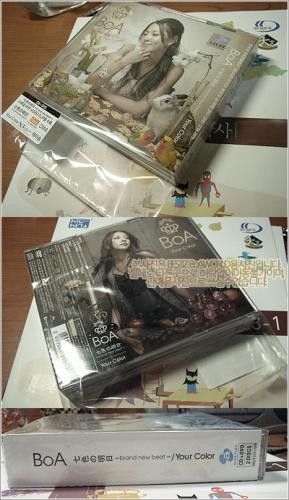 BoA Kwon