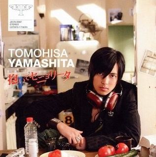 Yamashita Tomohisa